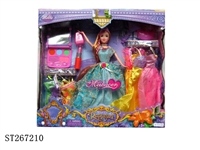 ST267210 - PRINCESS DOLL SET