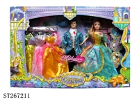 ST267211 - PRINCESS DOLL SET