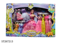 ST267213 - PRINCESS DOLL SET