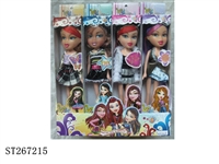 ST267215 - 
