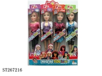 ST267216 - PRINCESS DOLL SET