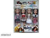 ST267217 - 