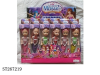 ST267219 - 3 INCH MERMAID DOLL