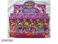 ST267220 - 7 INCH MERMAID DOLL