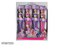 ST267223 - 11 INCH MERMAID DOLL