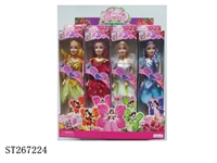 ST267224 - 11"PRETTY GIRL
