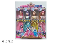 ST267225 - PRINCESS DOLL SET