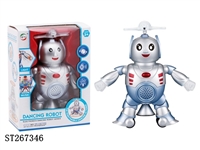 ST267346 - ROBOTS ( MUSIC AND LIGHT ROTATION )