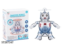 ST267347 - ROBOTS ( MUSIC AND LIGHT ROTATION )