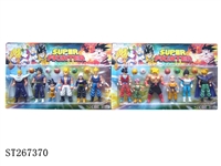 ST267370 - 6*DRAGONBALL FIGURE + 5*DRAGONBALL