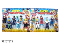 ST267371 - 6*DRAGONBALL FIGURE + 3*DRAGONBALL