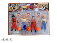 ST267372 - 4.5" DRAGONBALL FIGURE WITH ACCESSORIES (4PCS/SET)