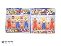 ST267373 - 4.5" DRAGONBALL FIGURE WITH ACCESSORIES (3PCS/SET)