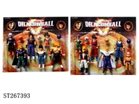 ST267393 - 6*DRAGONBALL FIGURE + 3*DRAGONBALL
