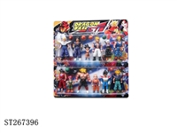 ST267396 - 6*5" DRAGONBALL FIGURE + 5*DRAGONBALL