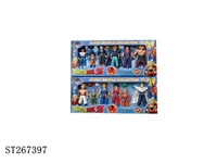 ST267397 - 6*DRAGONBALL FIGURE + 3*DRAGONBALL