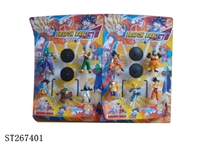 ST267401 - DRAGONBALL FIGURE SET (5PCS/SET)
