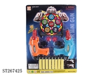 ST267425 - SOFT AIR GUN ( SPEAR WITH RAKE )