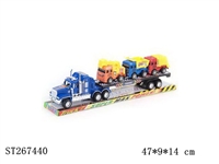 ST267440 - 惯性拖车(6款)