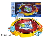 ST267457 - Monster university arena