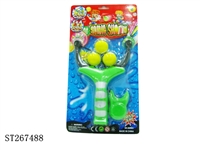 ST267488 - WATER BALL CATAPULT