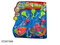 ST267489 - 