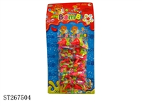 ST267504 - WATER BALL