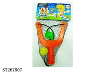 ST267507 - WATER BALL CATAPULT
