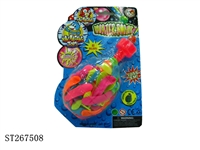 ST267508 - 