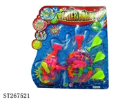 ST267521 - 