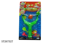 ST267527 - WATER BALL CATAPULT