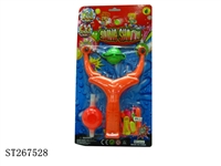 ST267528 - WATER BALL CATAPULT