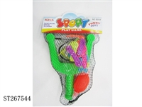 ST267544 - WATER BALL CATAPULT
