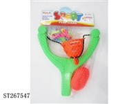 ST267547 - WATER BALL CATAPULT