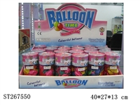 ST267550 - 