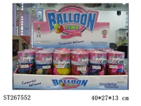 ST267552 - 