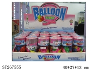ST267555 - 