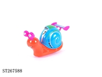 ST267588 - INERTIAL SPEED SNAIL