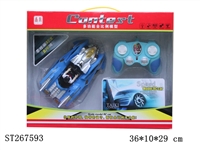 ST267593 - 四通遥控车(灯光)  中文版3C