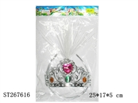 ST267616 - DECORATION SET