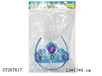 ST267617 - DECORATION SET
