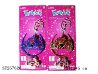 ST267626 - DECORATION SET