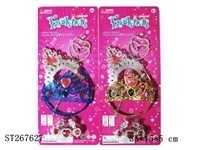 ST267627 - DECORATION SET