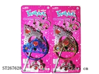 ST267628 - DECORATION SET
