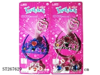 ST267629 - DECORATION SET