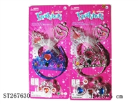 ST267630 - DECORATION SET