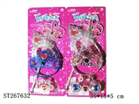 ST267632 - DECORATION SET