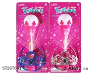 ST267641 - DECORATION SET
