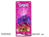 ST267642 - DECORATION SET