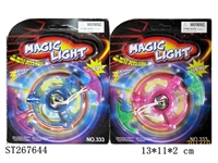 ST267644 - DECORATION SET